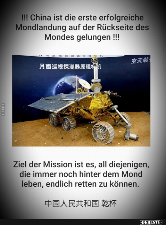China ist die erste erfolgreiche Mondlandung auf.. - Lustige Bilder | DEBESTE.de
