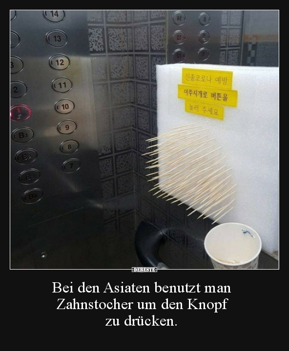 Bei den Asiaten benutzt man Zahnstocher um den Knopf zu.. - Lustige Bilder | DEBESTE.de