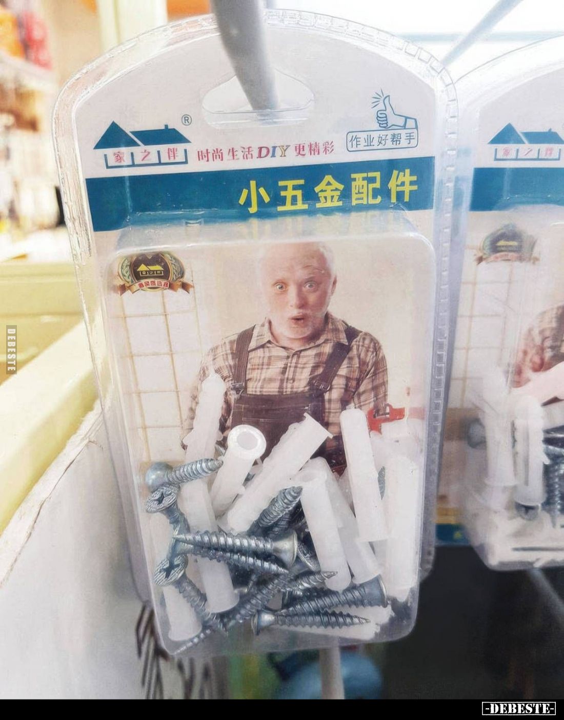 Hide the Pain Harold