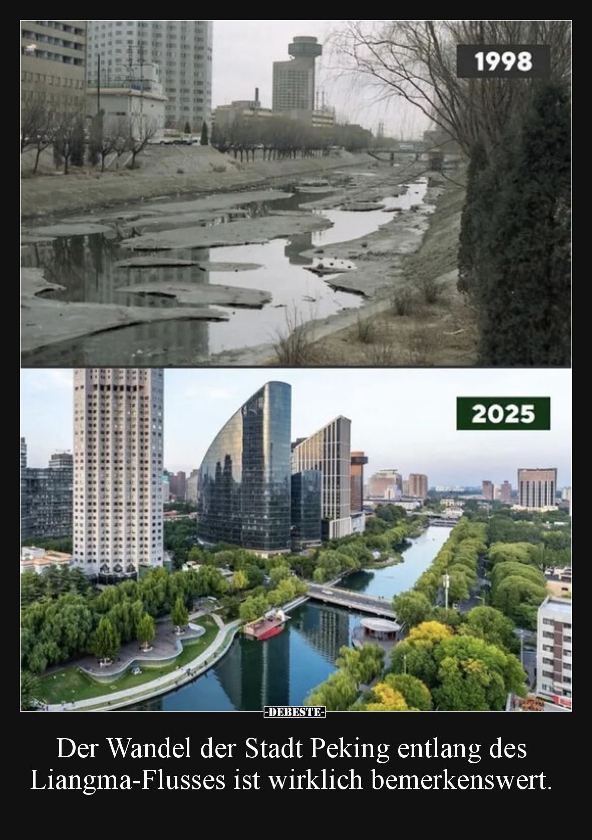 Der Wandel der Stadt Peking entlang des Liangma-Flusses ist wirklich bemerkenswert.