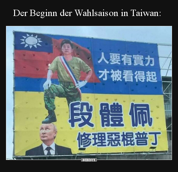 Der Beginn der Wahlsaison in Taiwan.. - Lustige Bilder | DEBESTE.de