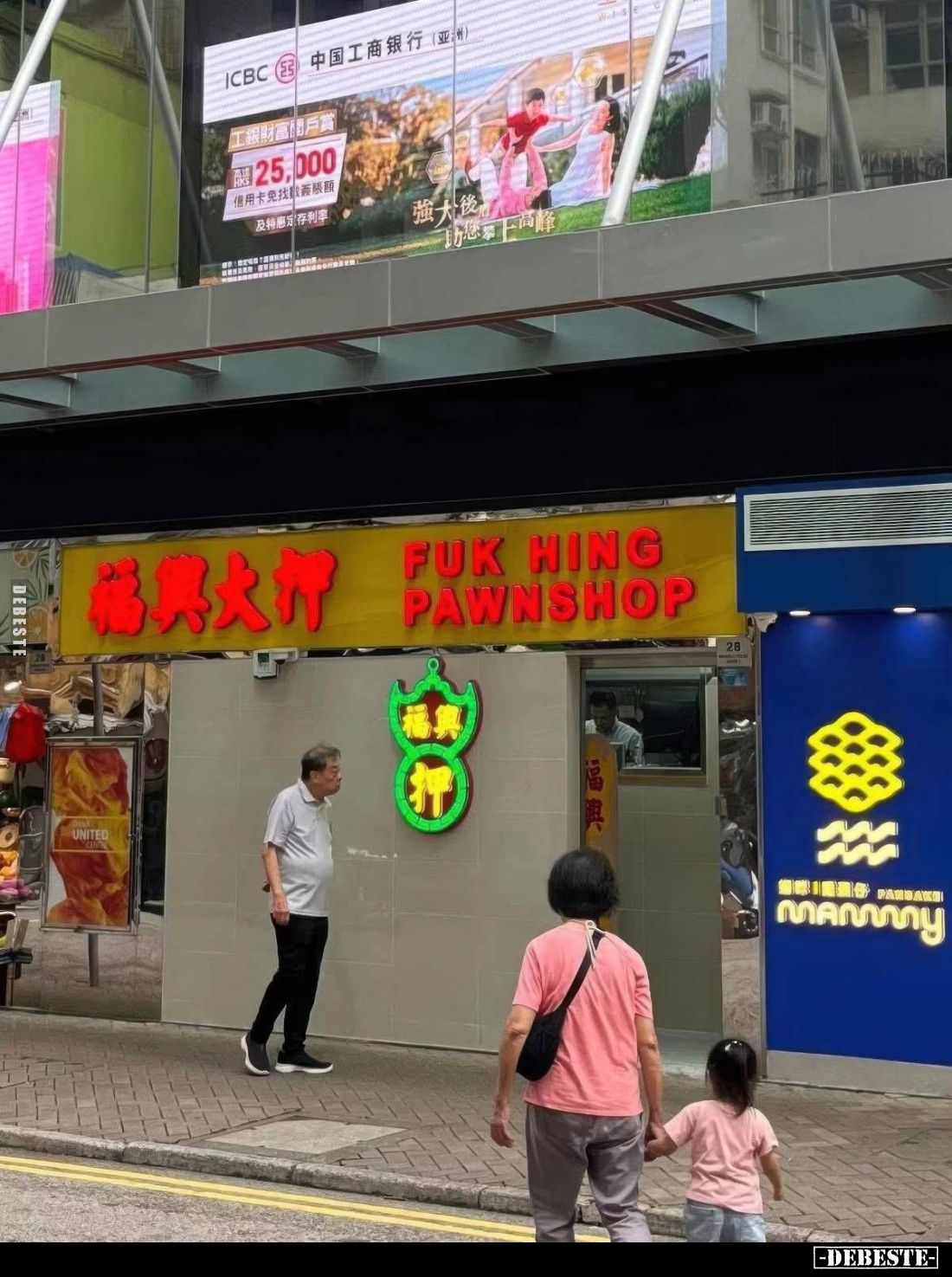 FUK HING PAWNSHOP