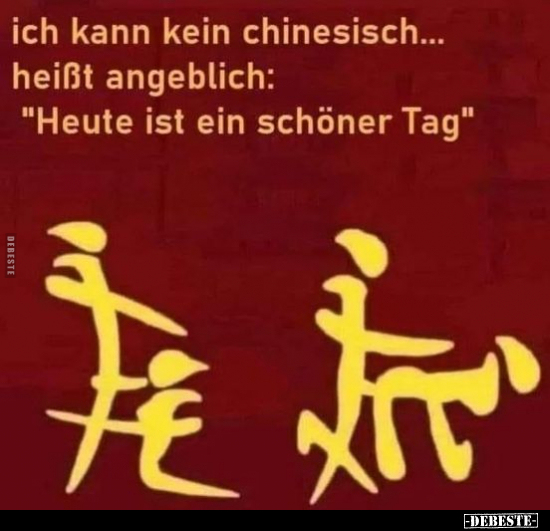 Ich kann kein Chinesisch... - Lustige Bilder | DEBESTE.de