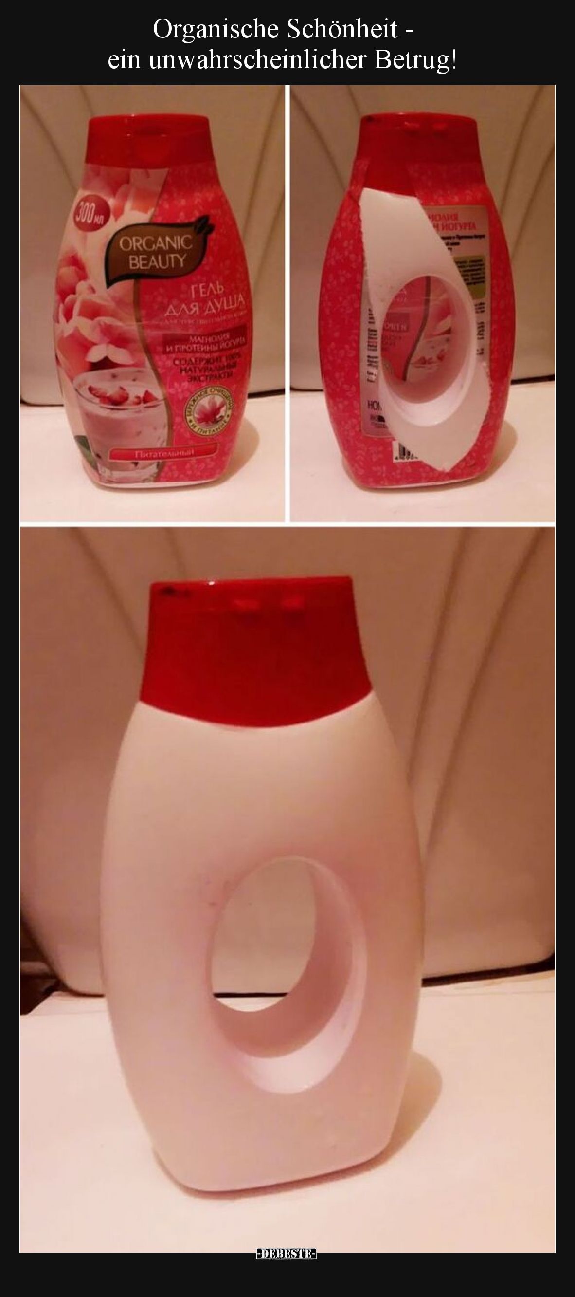 Organische Schönheit - ein unwahrscheinlicher Betrug!