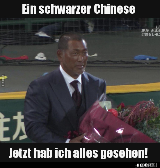 Ein schwarzer Chinese... - Lustige Bilder | DEBESTE.de