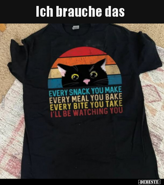 Ich brauche das.