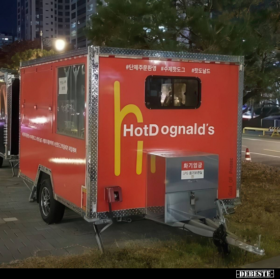 HotDognald's