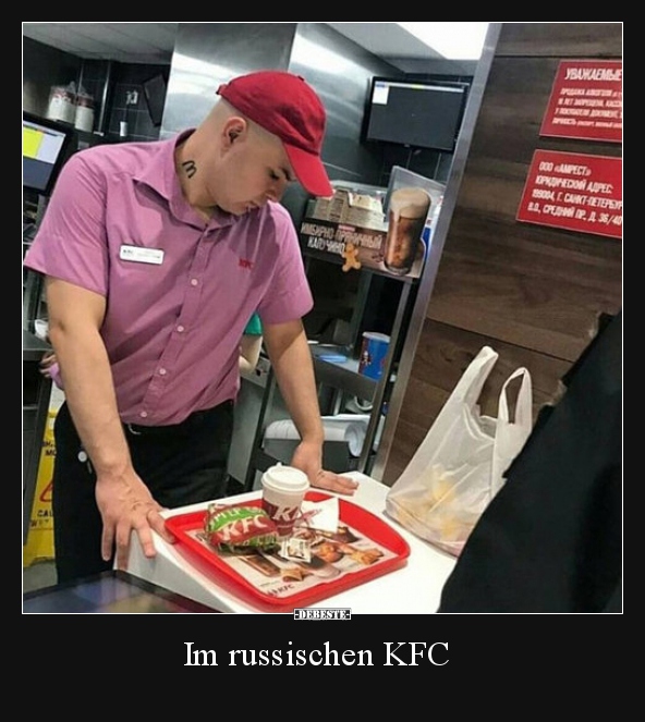 Im russischen KFC.. - Lustige Bilder | DEBESTE.de