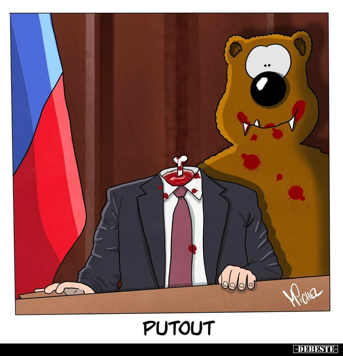 Putout.