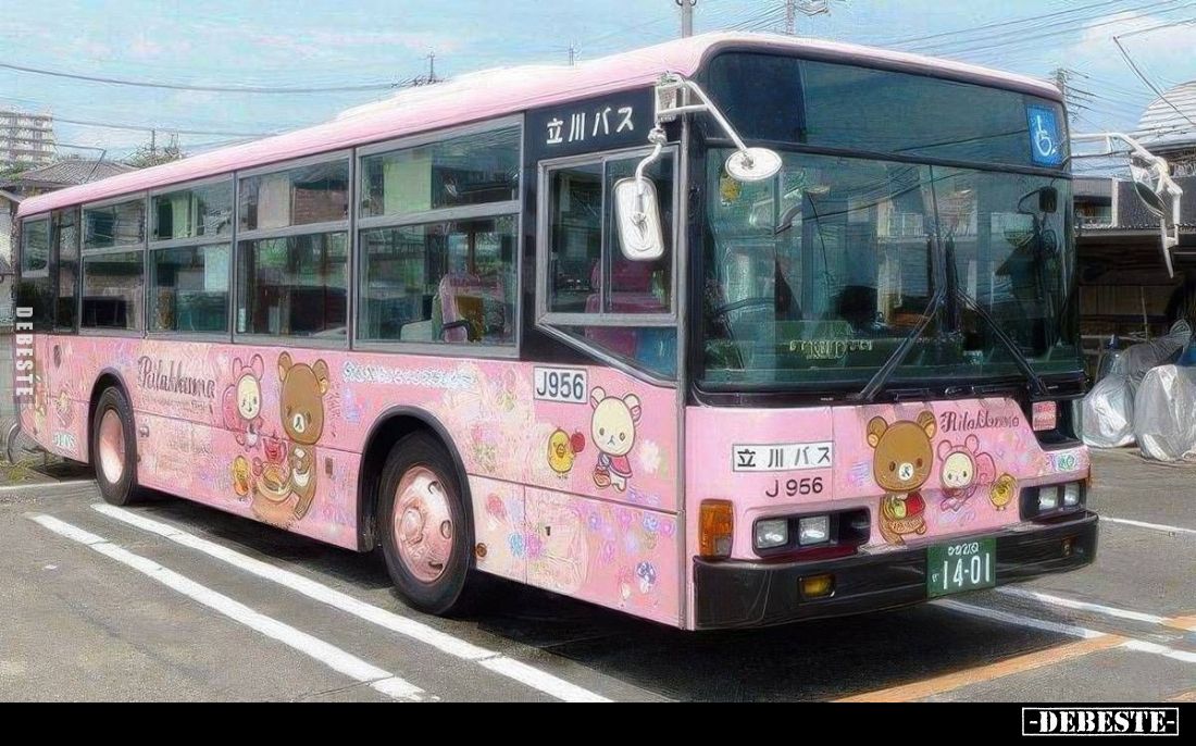  - Lustige Bilder | DEBESTE.de