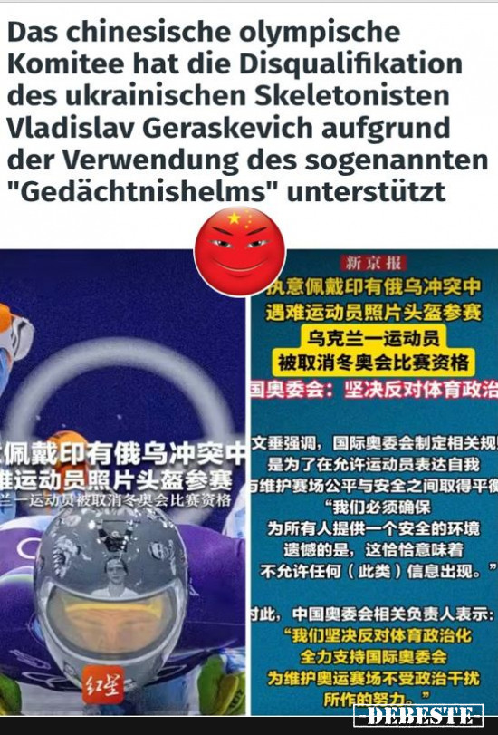 Auch China - Lustige Bilder | DEBESTE.de