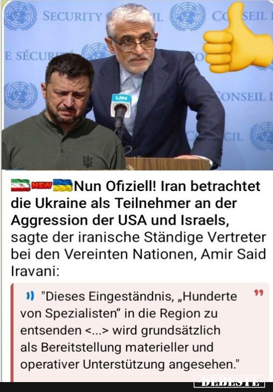  - Lustige Bilder | DEBESTE.de