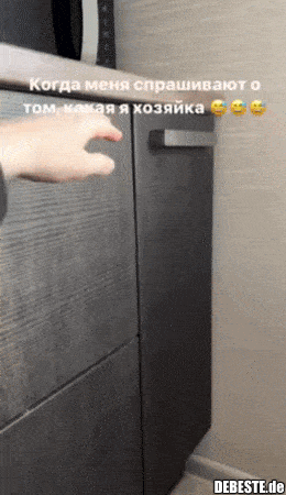  - Lustige Bilder | DEBESTE.de