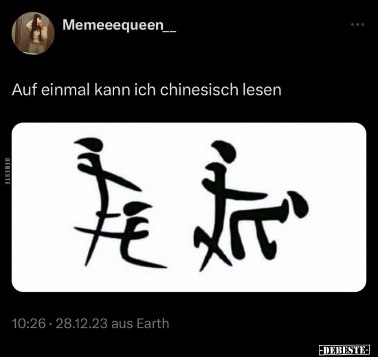 Auf einmal kann ich chinesisch lesen... - Lustige Bilder | DEBESTE.de
