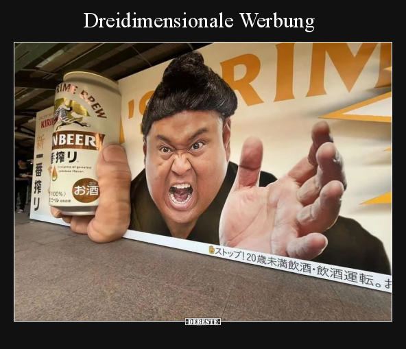 Dreidimensionale Werbung.. - Lustige Bilder | DEBESTE.de