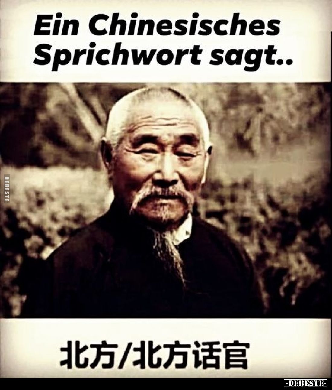 Ein Chinesisches Sprichwort sagt..