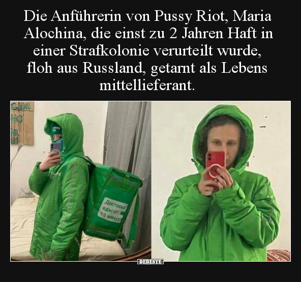 Die Anführerin von Pussy Riot, Maria Alochina, die einst zu.. - Lustige Bilder | DEBESTE.de