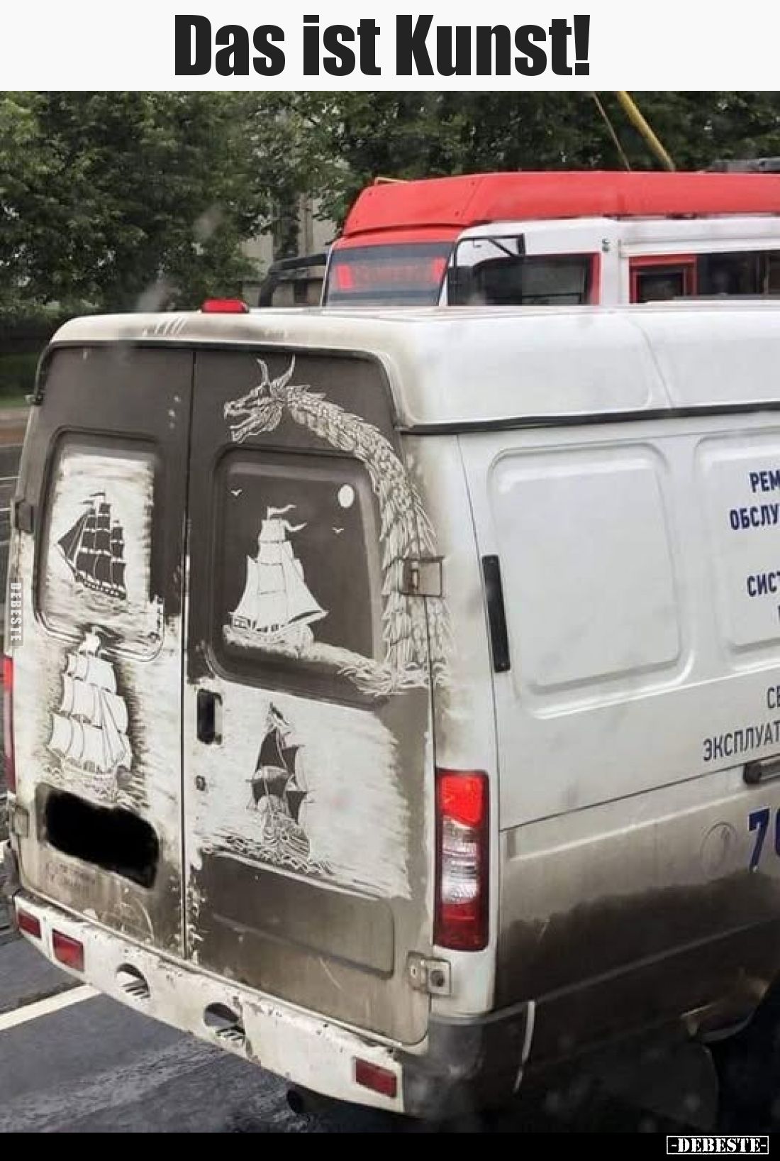 Das ist Kunst!